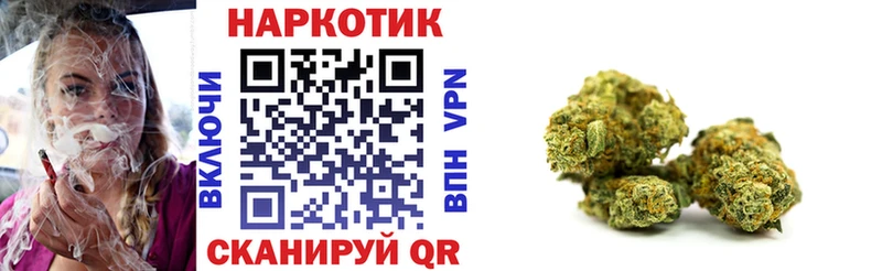 Купить Донской APVP  Марихуана  МЕФ  ГАШ  АМФЕТАМИН  КОКАИН 