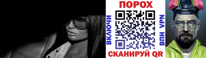 Amphetamine 98%  OMG tor  Донской  где купить  