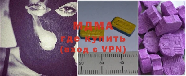 СК Гусь-Хрустальный