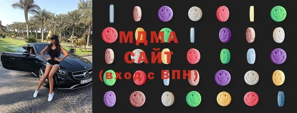 СК Гусь-Хрустальный