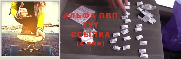 МДМА Гусев