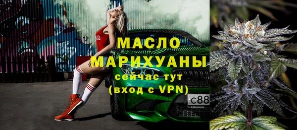 СК Гусь-Хрустальный