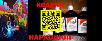 прущая мука Волжск