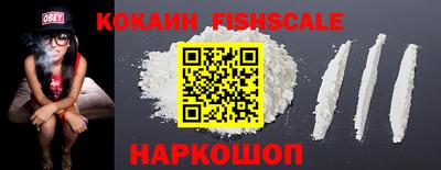 стафф Волжский