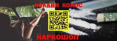 прущая мука Волжск