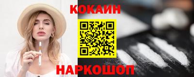 прущая мука Волжск