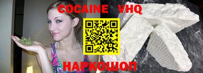 mdpv Берёзовский