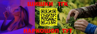прущая мука Волжск