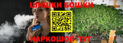 стафф Волжский