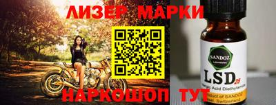 mdpv Берёзовский