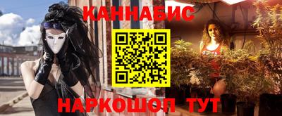 mdpv Берёзовский