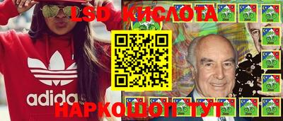 mdpv Берёзовский