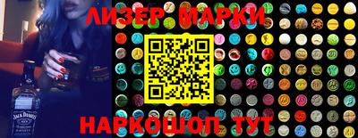 прущая мука Волжск