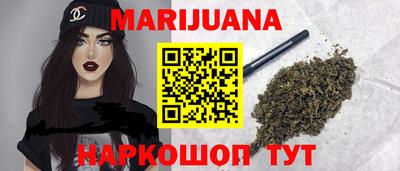 стафф Волжский