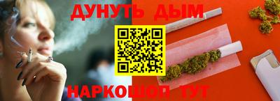 прущая мука Волжск