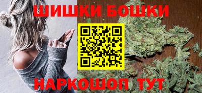 прущая мука Волжск