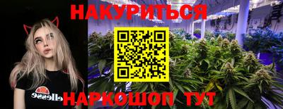 кокаин VHQ Волгодонск