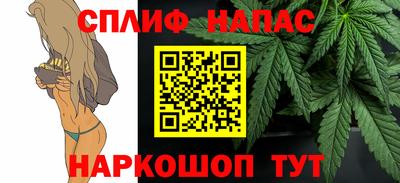 mdpv Берёзовский