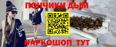 mdpv Берёзовский