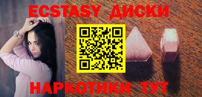 mdpv Берёзовский