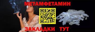 mdpv Берёзовский