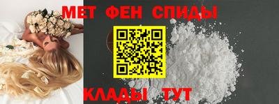 mdpv Берёзовский