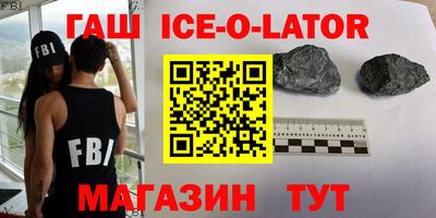 mdpv Берёзовский