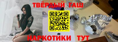 прущая мука Волжск