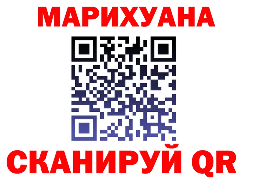 Cannafood марихуана как зайти мориарти hydra Донской