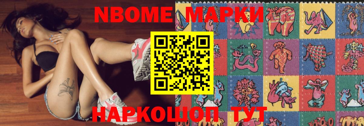 ЛСД экстази ecstasy  Донской  LSD-25 экстази ecstasy 