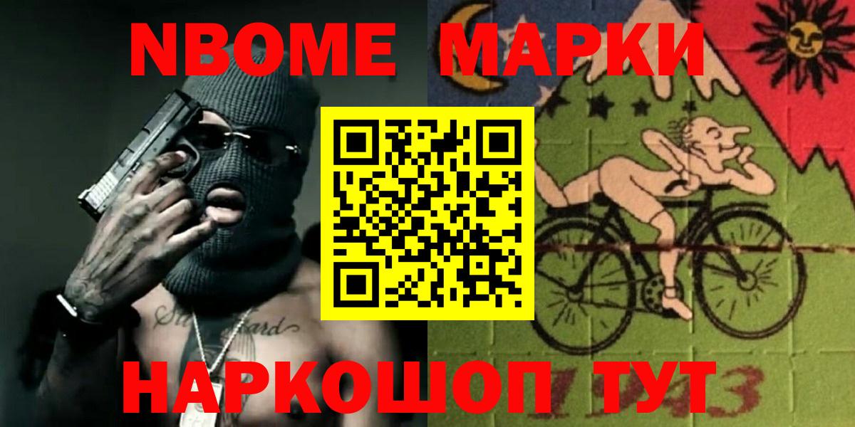 ЛСД экстази ecstasy  LSD-25 экстази ecstasy  hydra ТОР  Вход с VPN  Донской 