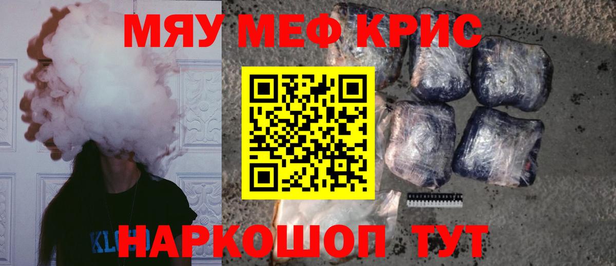 МЕФ  Донской