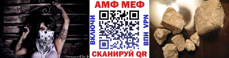 цены наркотик  KRAKEN ссылка  Первитин витя  Донской 
